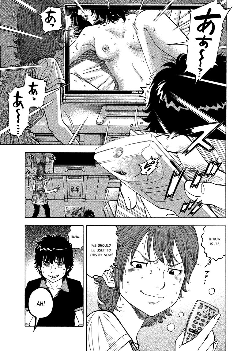 Montage Watanabe Jun 123 3