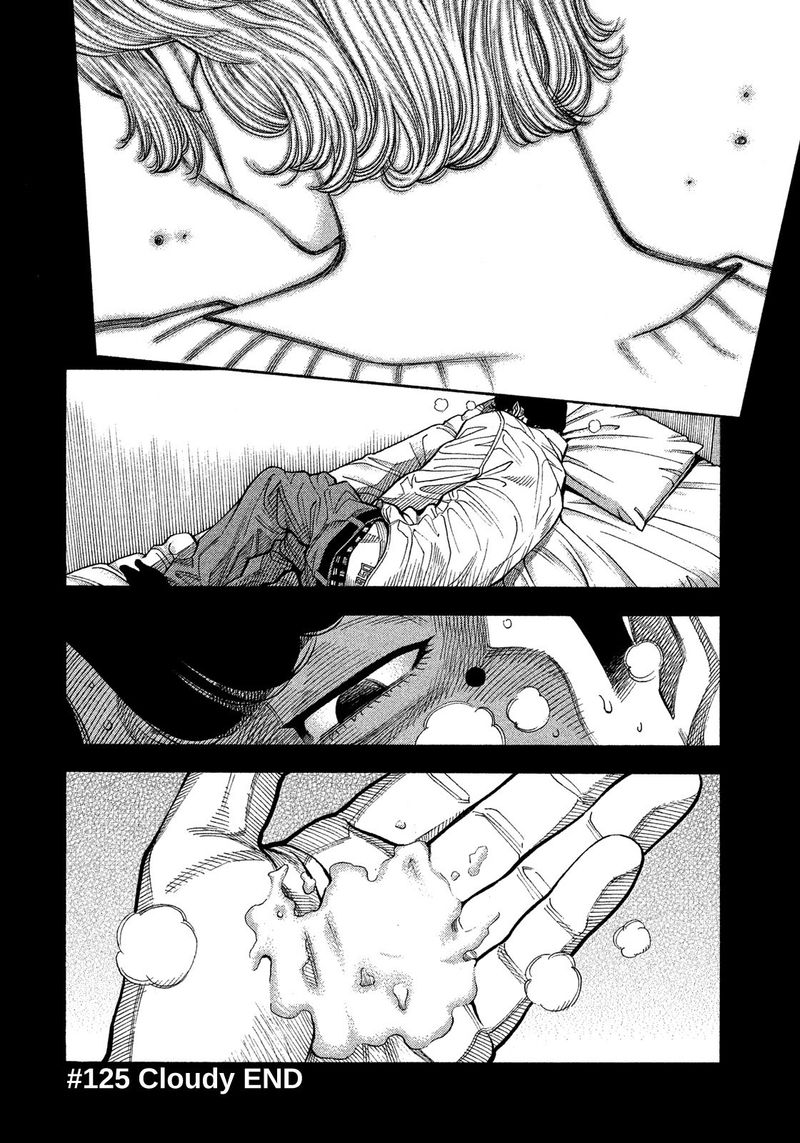 Montage Watanabe Jun 125 18