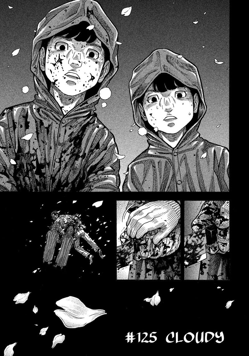 Montage Watanabe Jun 125 3