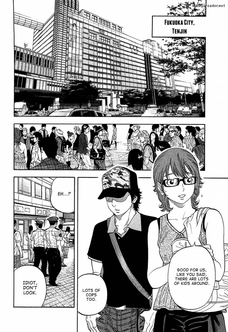 Montage Watanabe Jun 13 14