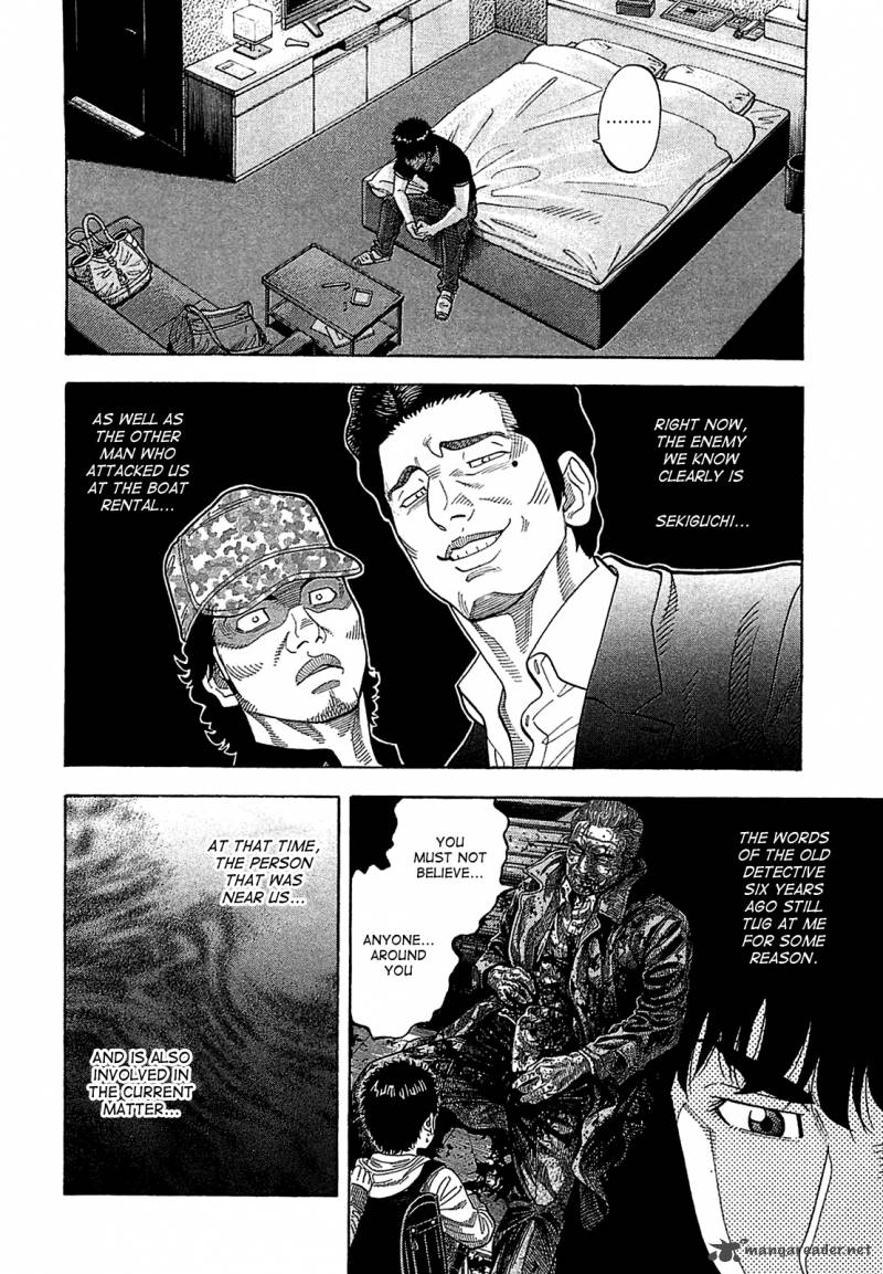Montage Watanabe Jun 13 4