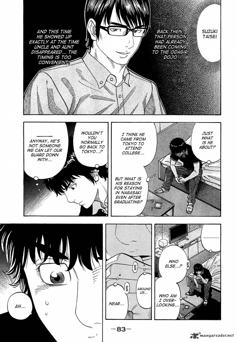 Montage Watanabe Jun 13 5