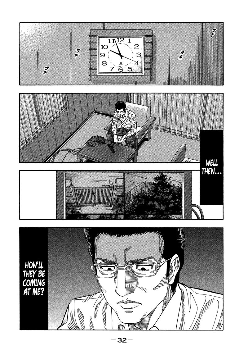 Montage Watanabe Jun 130 9