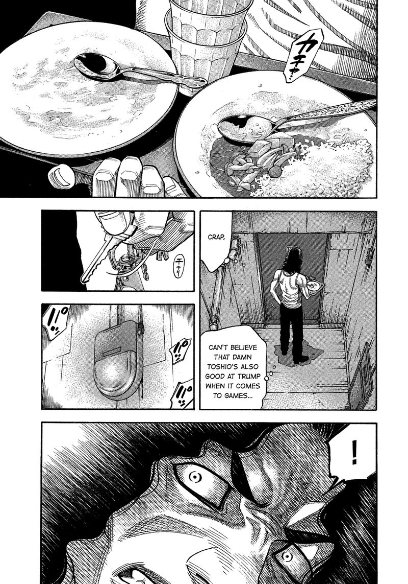 Montage Watanabe Jun 131 1
