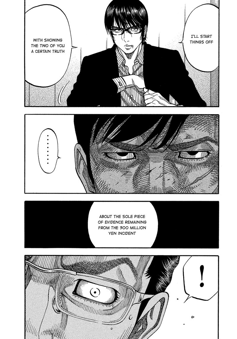 Montage Watanabe Jun 132 17