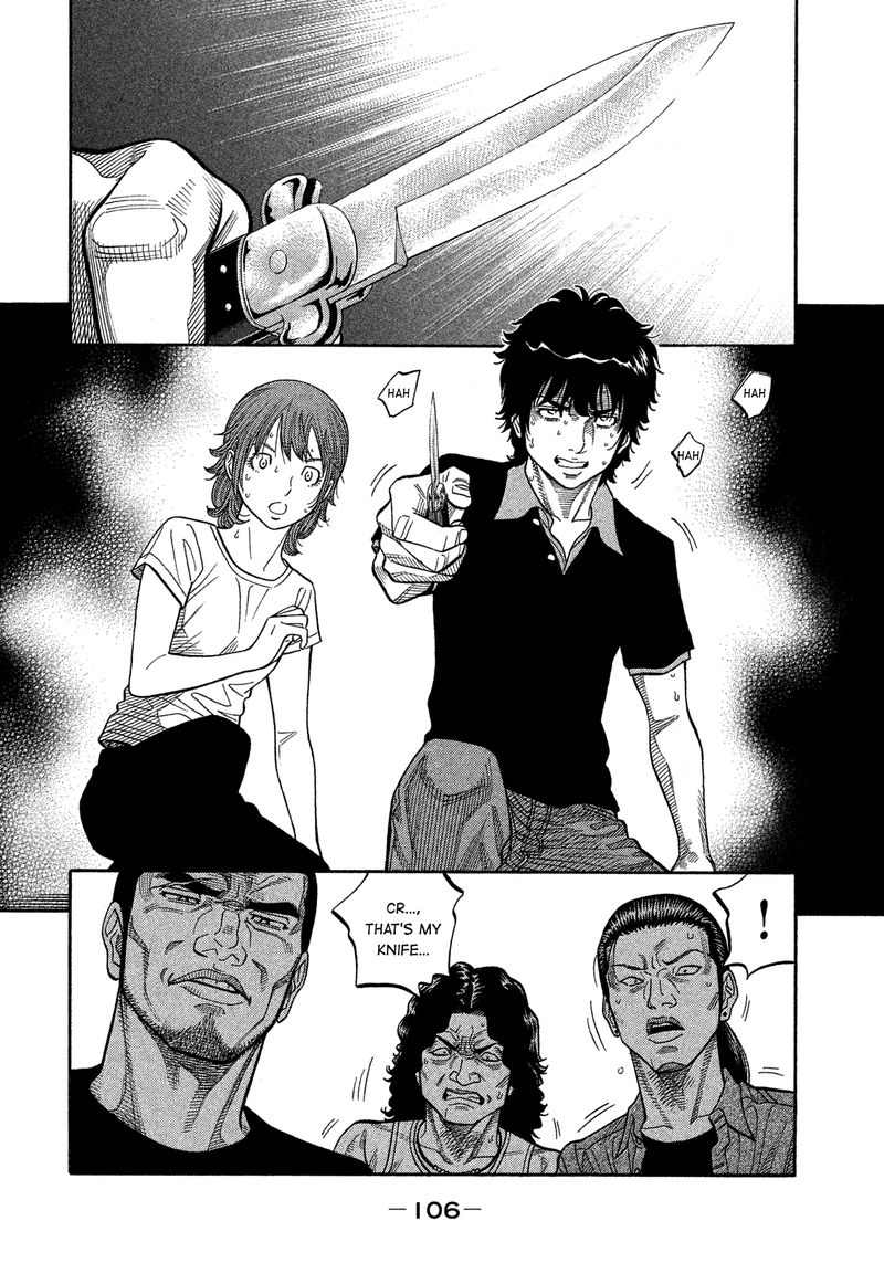 Montage Watanabe Jun 134 10