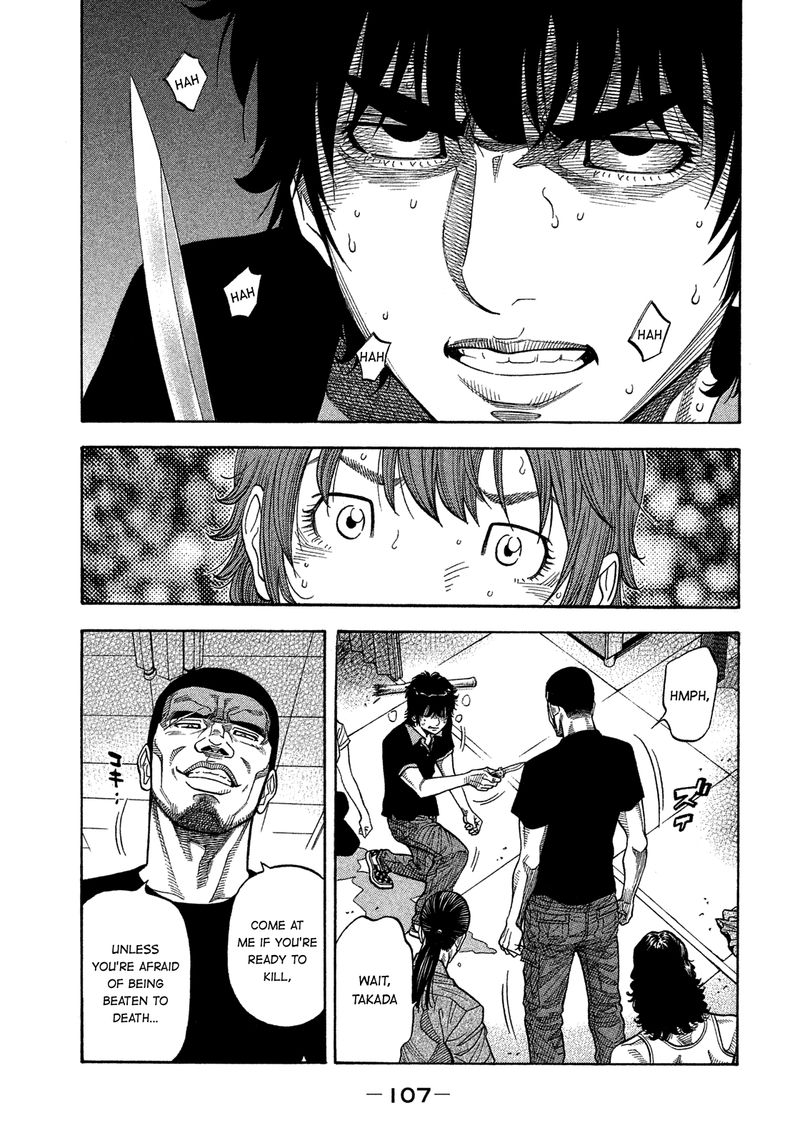 Montage Watanabe Jun 134 11