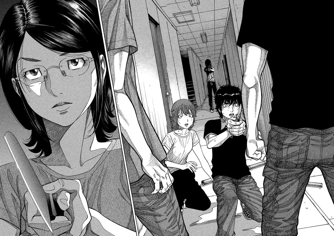 Montage Watanabe Jun 134 14