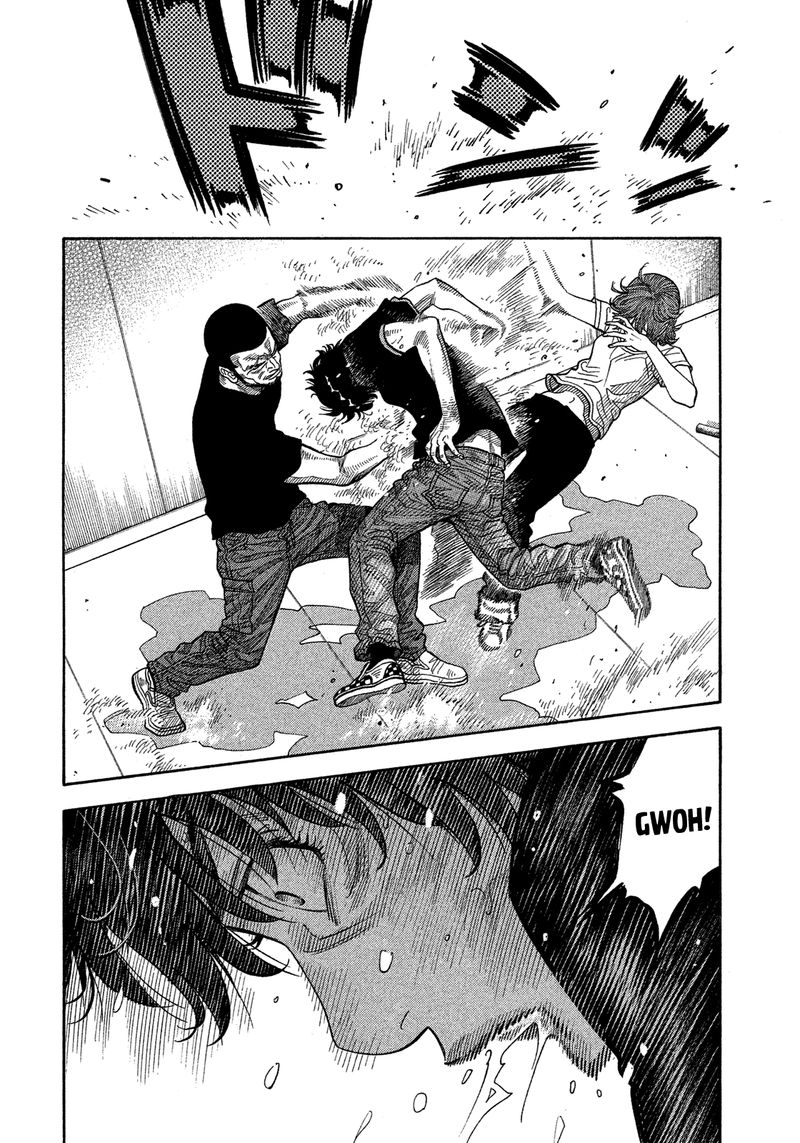 Montage Watanabe Jun 134 2