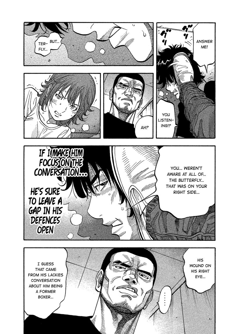 Montage Watanabe Jun 134 5