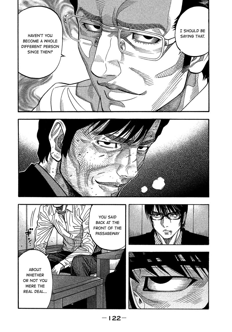 Montage Watanabe Jun 135 7
