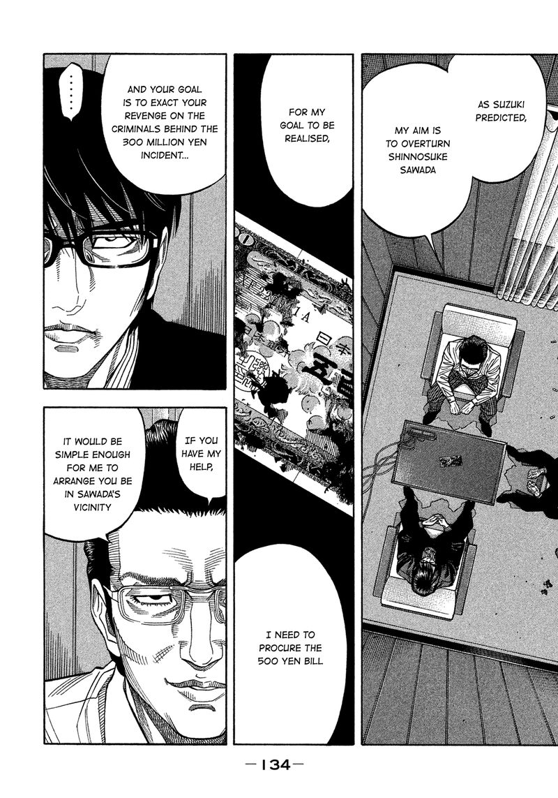 Montage Watanabe Jun 136 2