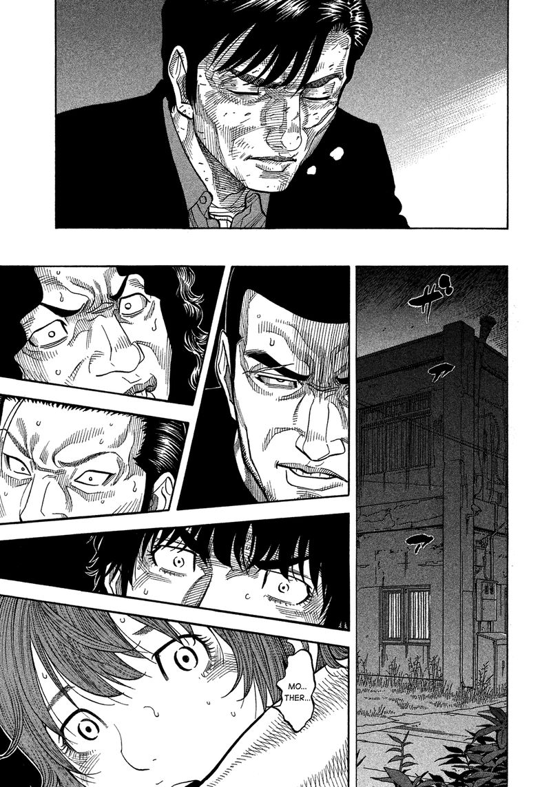 Montage Watanabe Jun 136 5