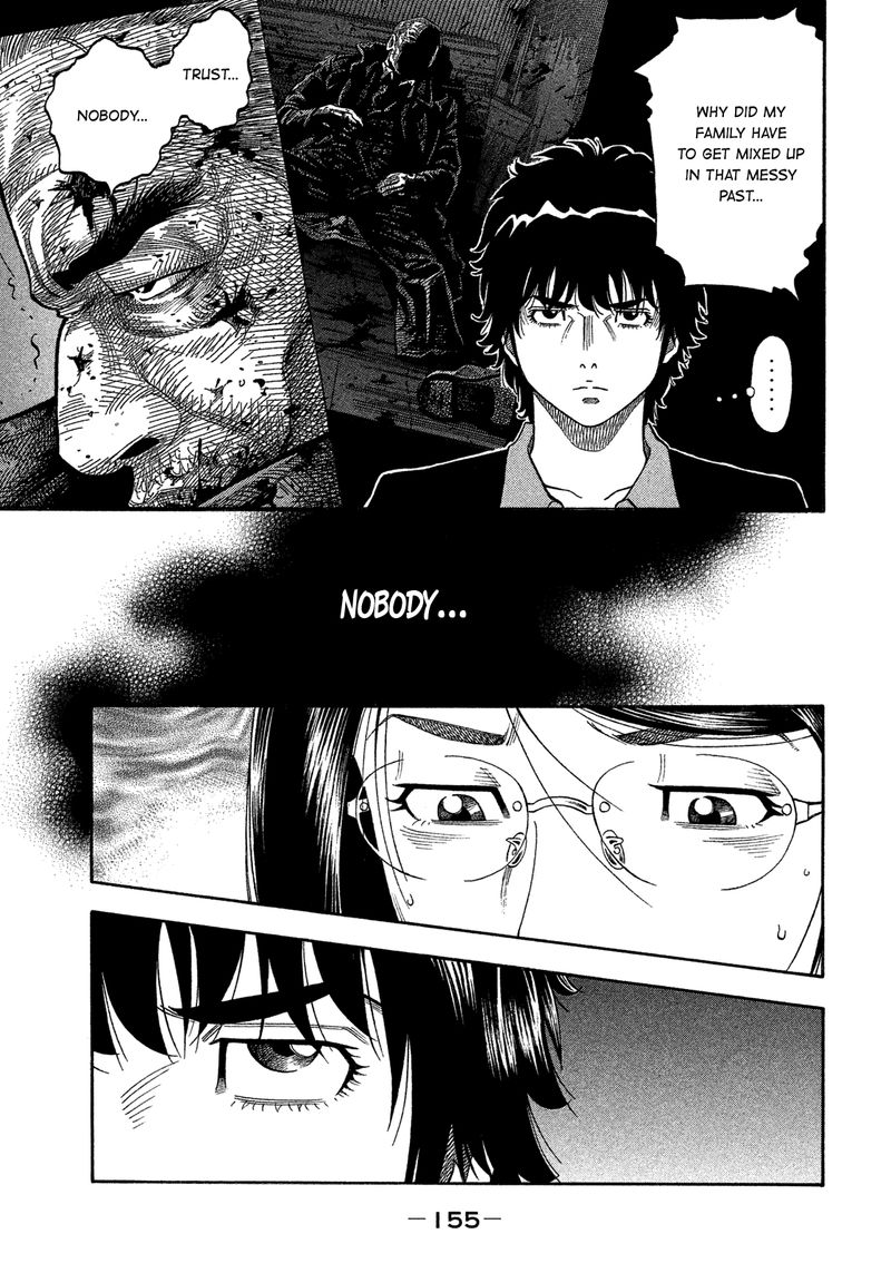 Montage Watanabe Jun 137 5