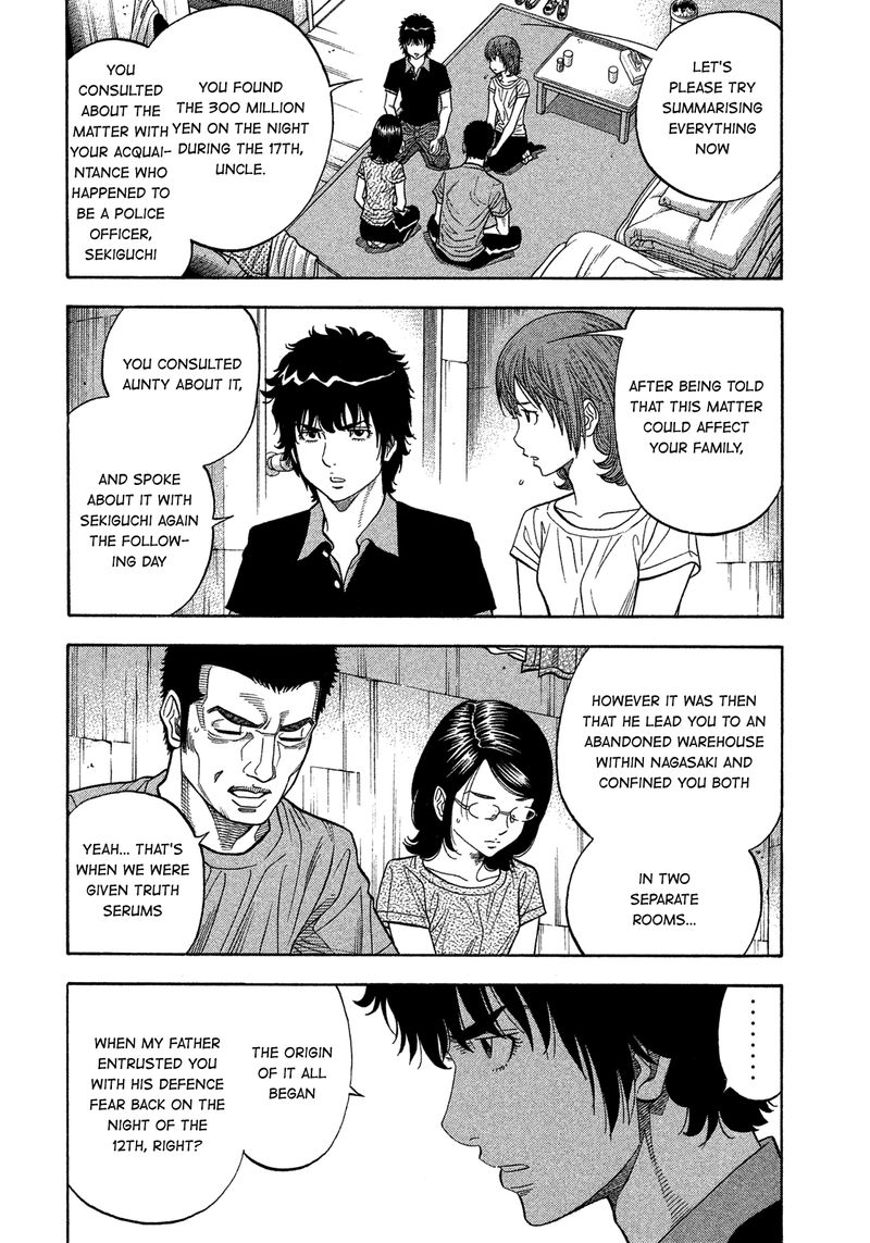 Montage Watanabe Jun 137 6