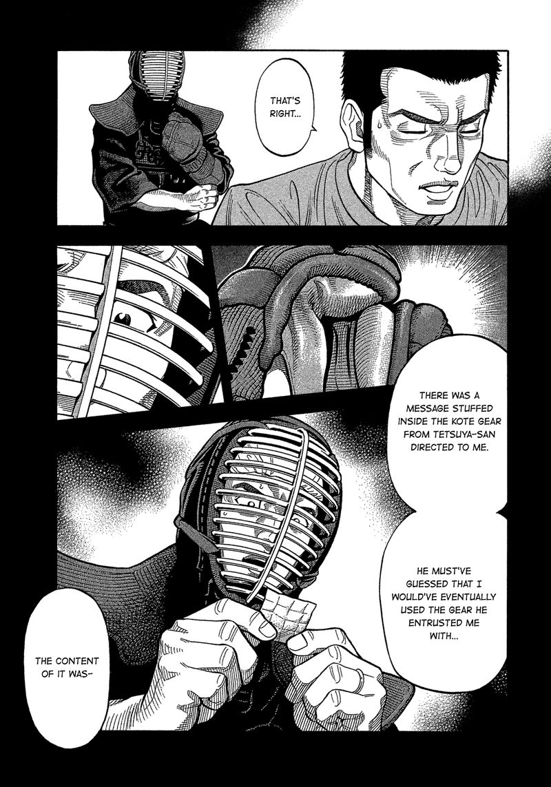 Montage Watanabe Jun 137 7