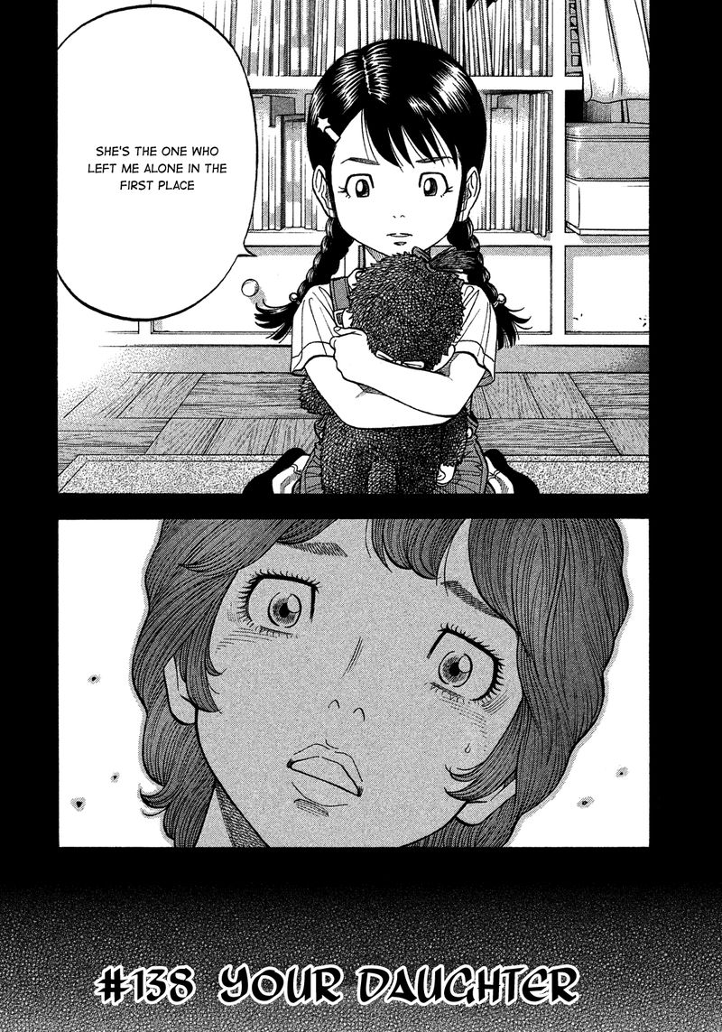 Montage Watanabe Jun 138 2