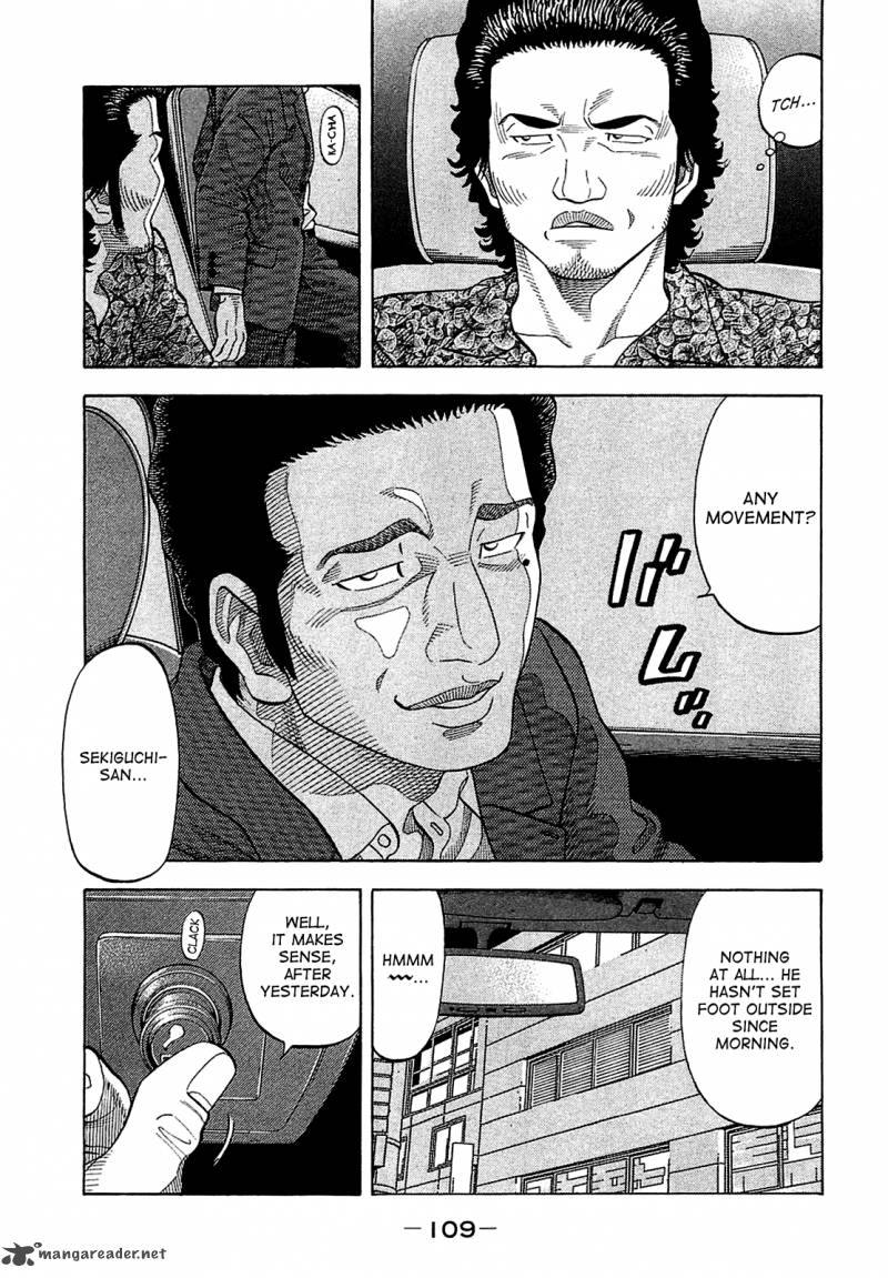 Montage Watanabe Jun 14 13