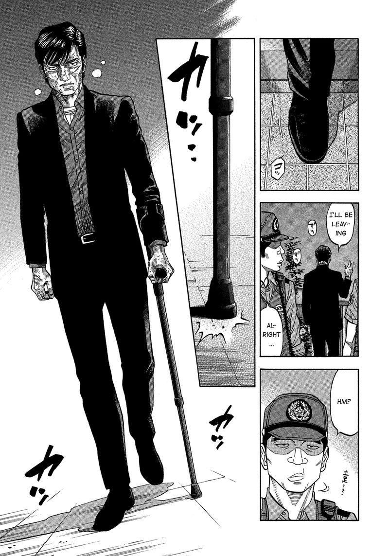 Montage Watanabe Jun 141 7