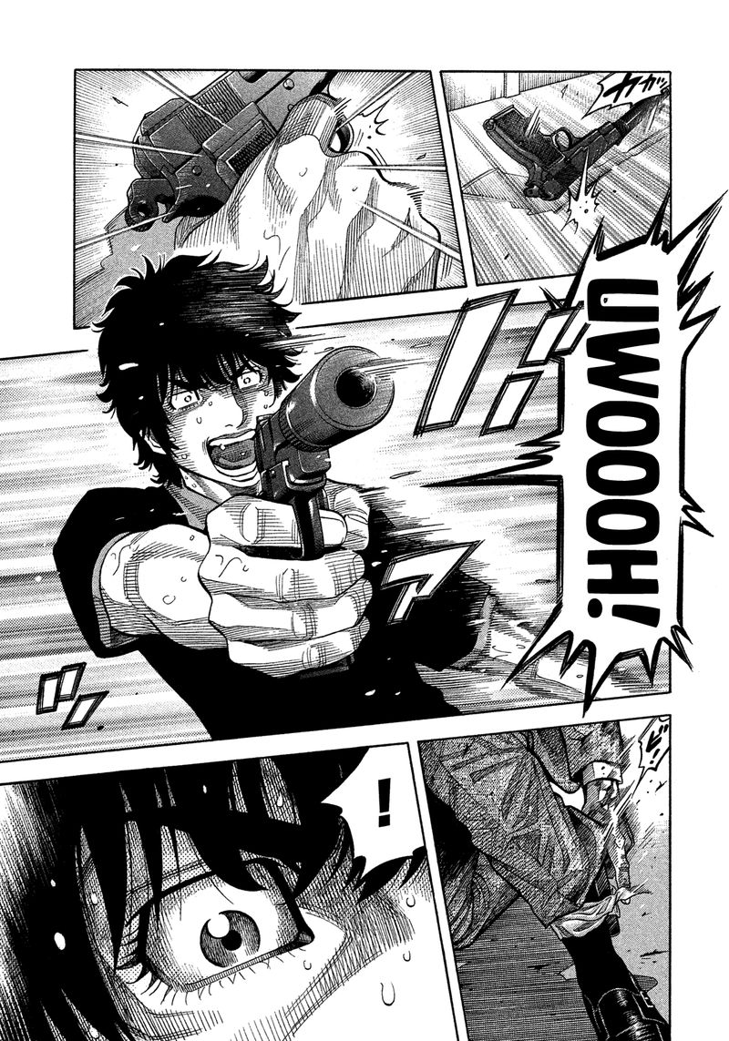 Montage Watanabe Jun 143 13