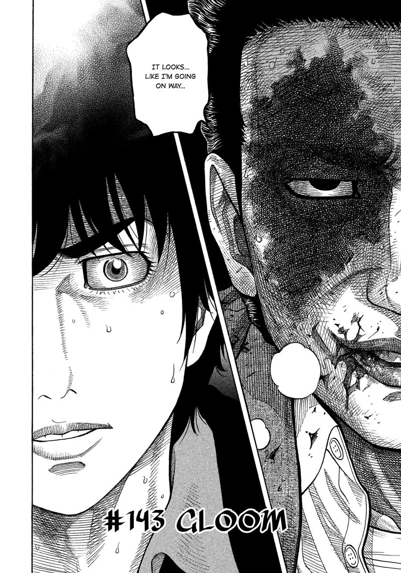 Montage Watanabe Jun 143 2