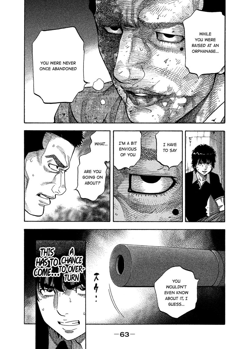 Montage Watanabe Jun 143 5