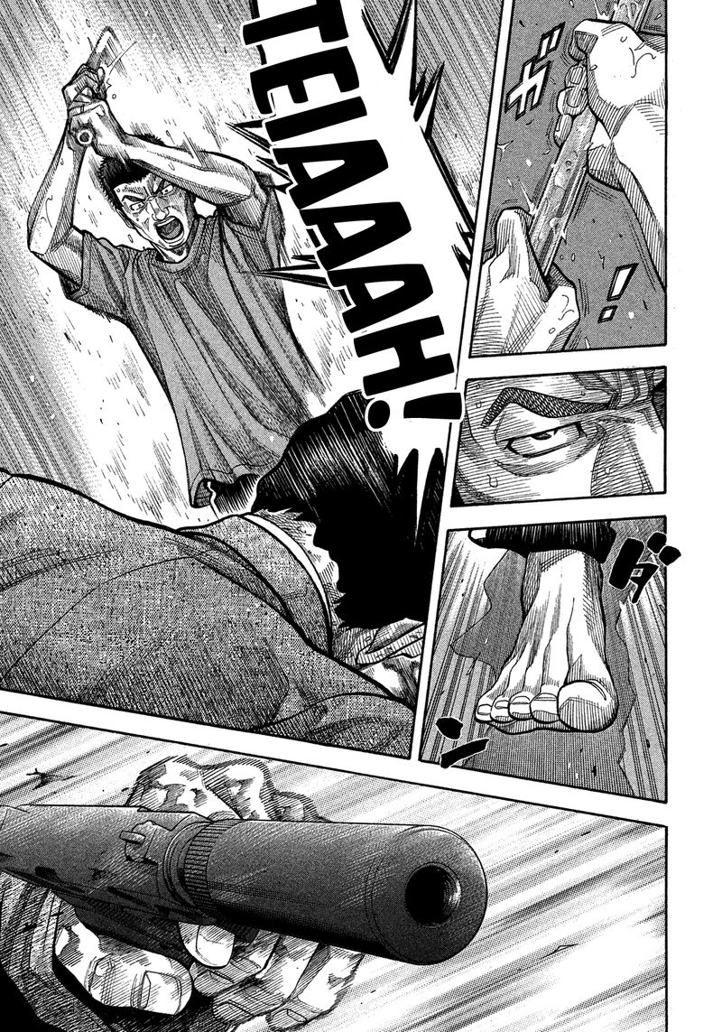 Montage Watanabe Jun 143 9