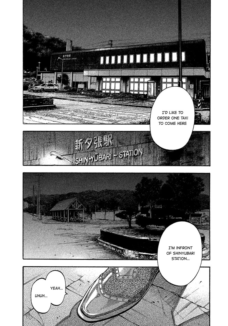 Montage Watanabe Jun 144 1