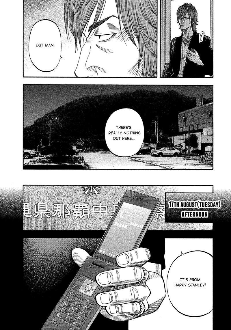 Montage Watanabe Jun 144 3