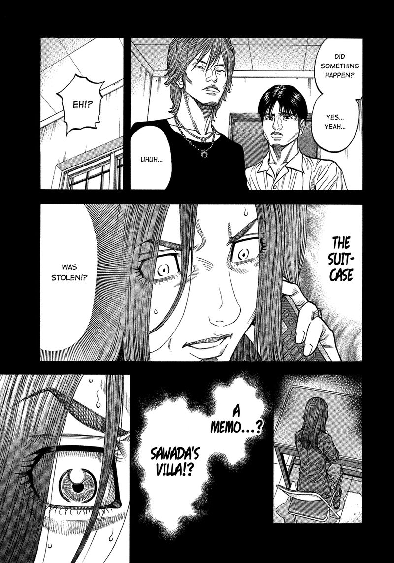 Montage Watanabe Jun 144 5