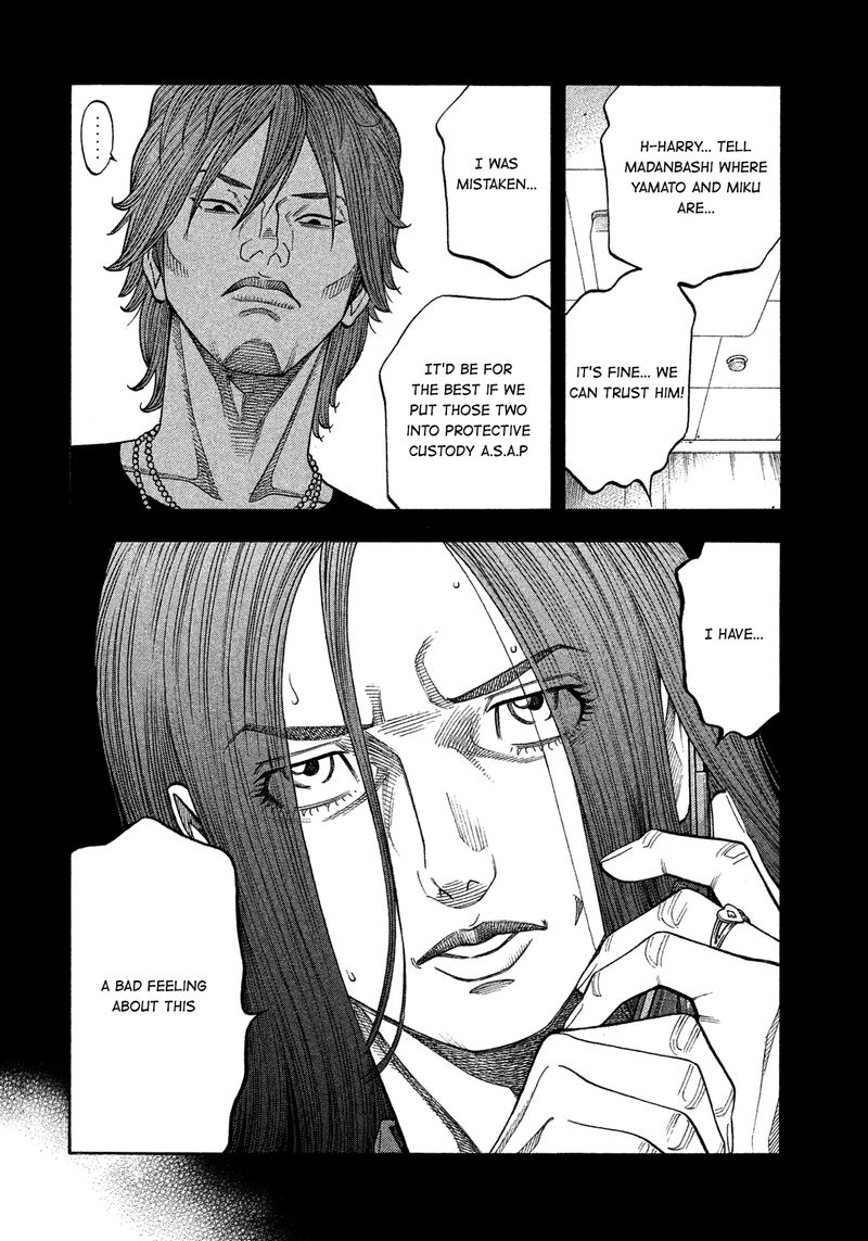 Montage Watanabe Jun 144 6