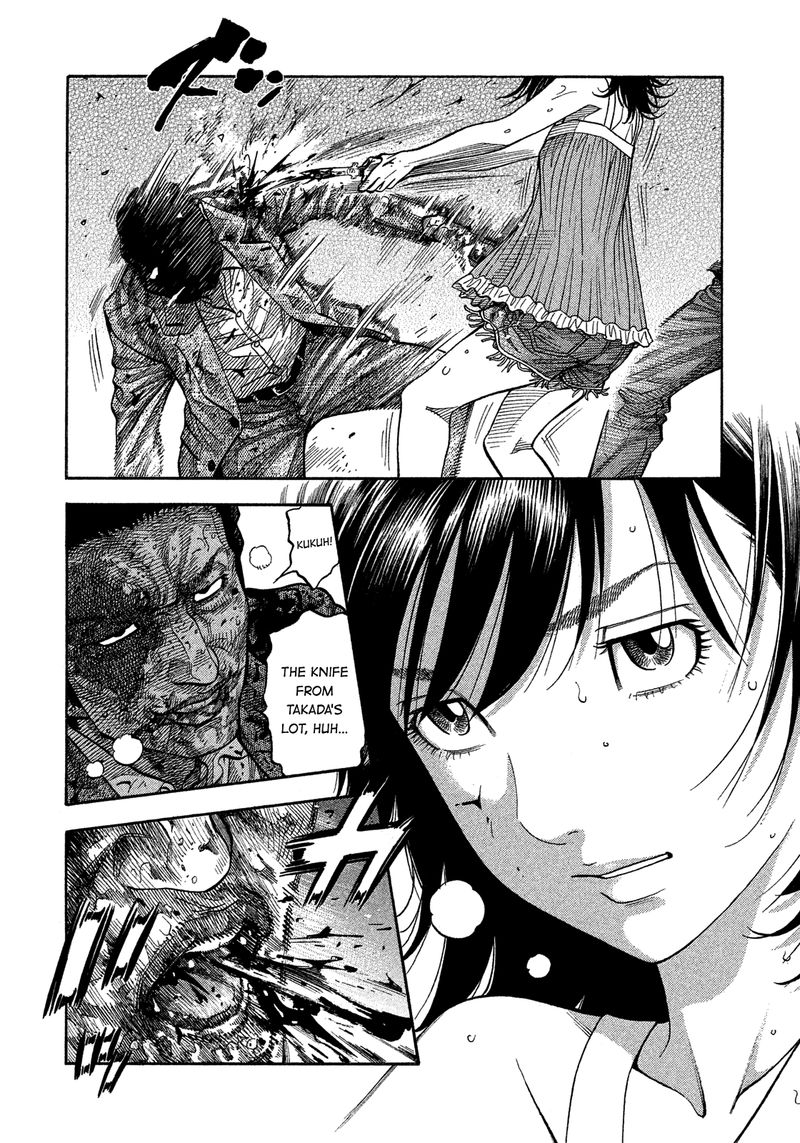 Montage Watanabe Jun 144 8