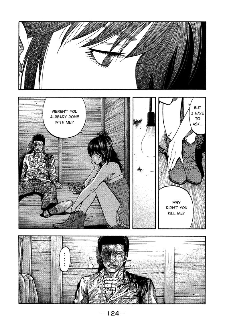 Montage Watanabe Jun 146 11