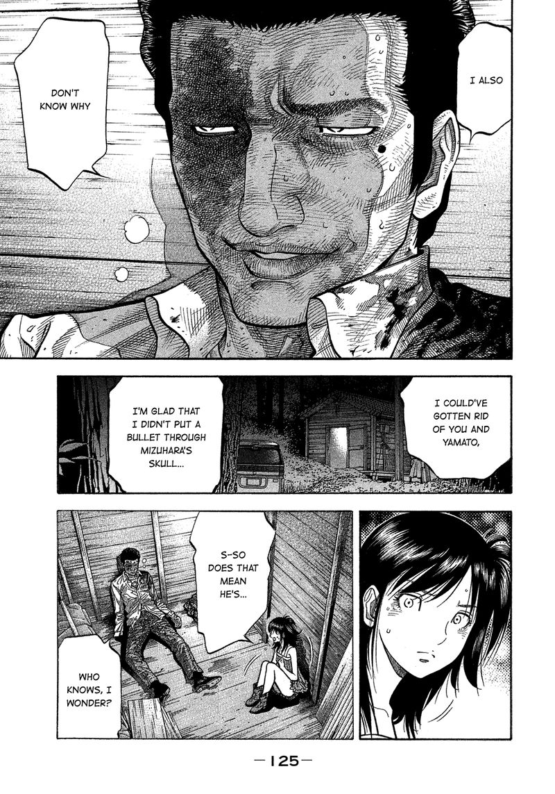Montage Watanabe Jun 146 12