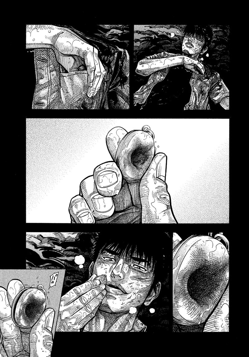 Montage Watanabe Jun 146 3