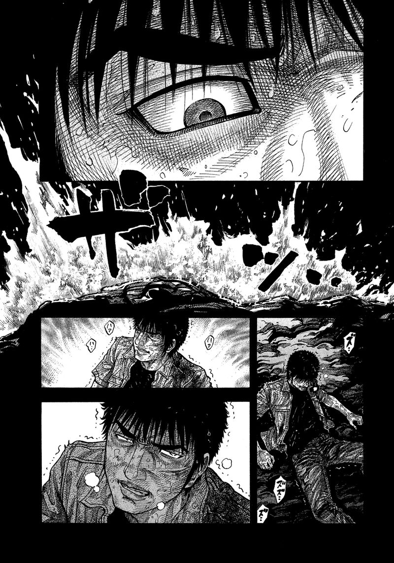 Montage Watanabe Jun 146 5