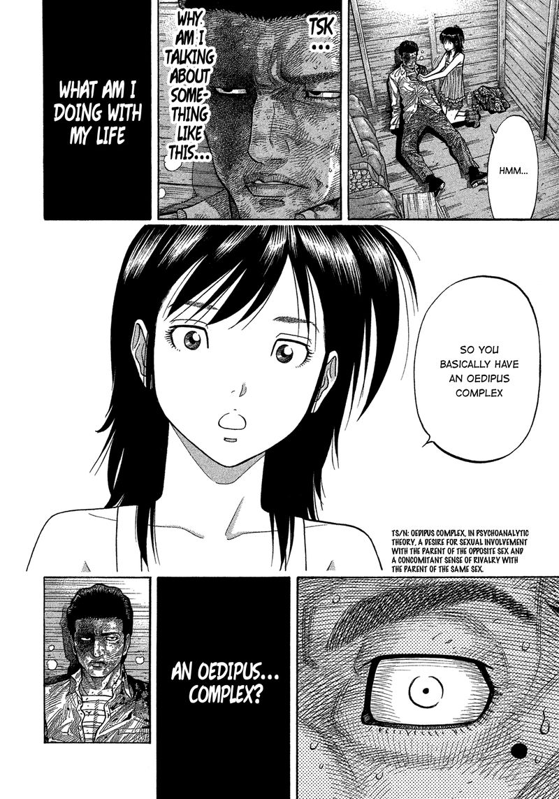 Montage Watanabe Jun 147 11