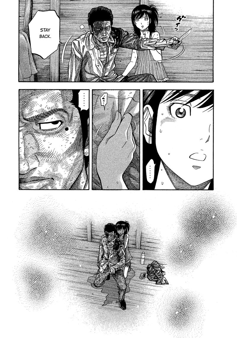 Montage Watanabe Jun 147 13