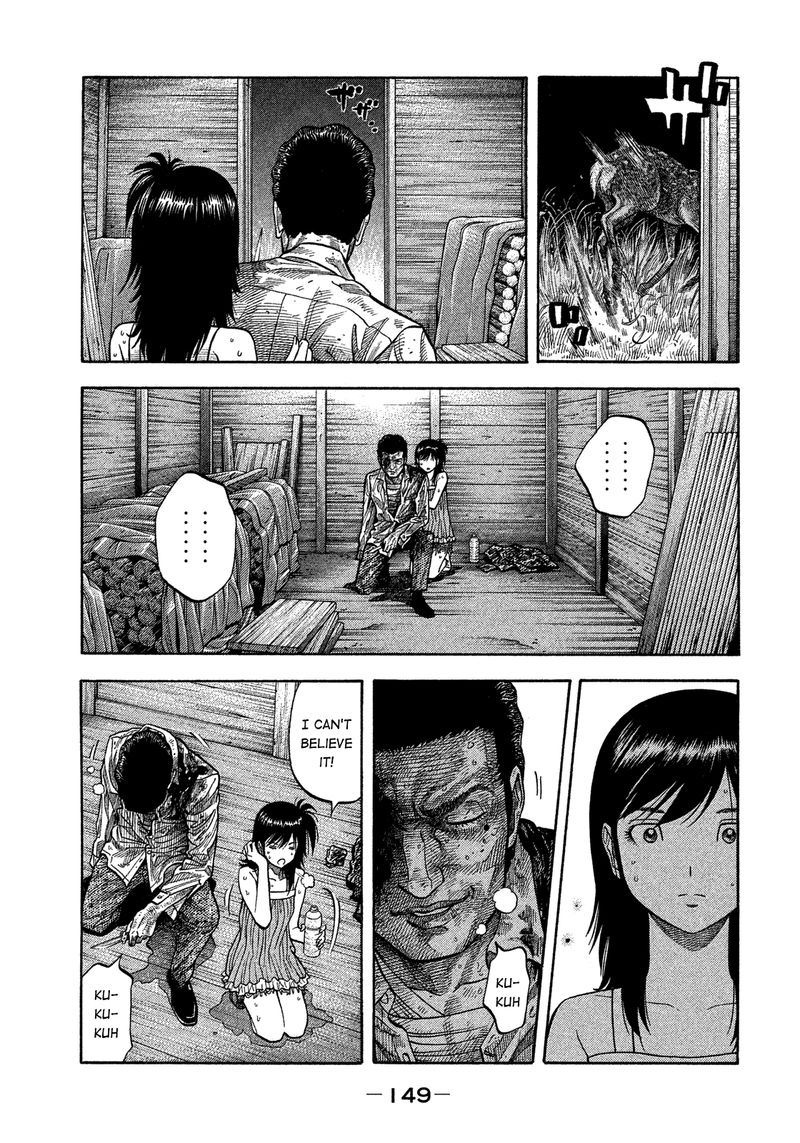 Montage Watanabe Jun 147 16