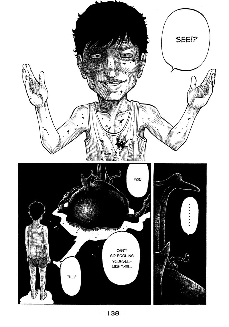 Montage Watanabe Jun 147 5