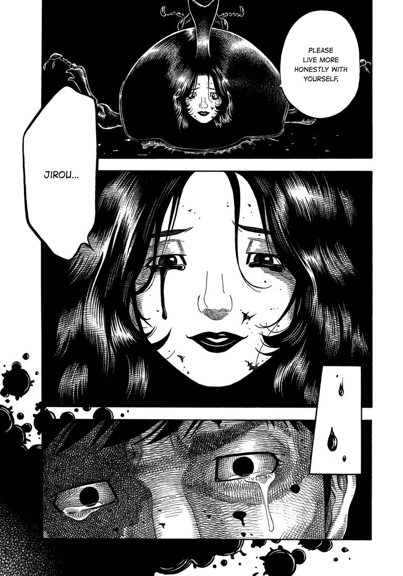 Montage Watanabe Jun 147 6