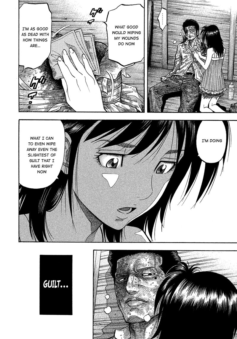 Montage Watanabe Jun 147 9