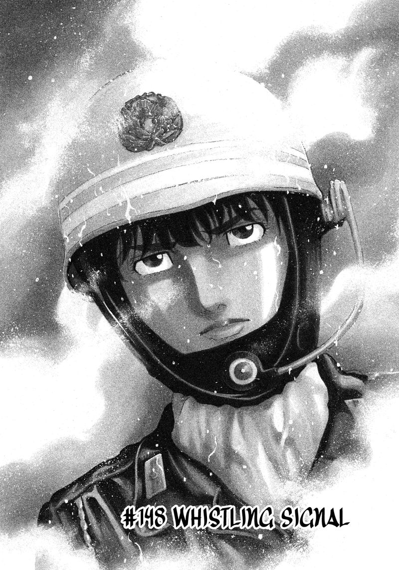 Montage Watanabe Jun 148 1