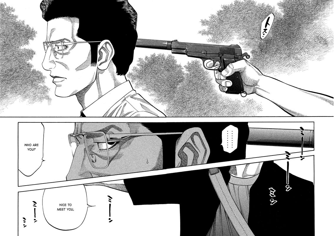 Montage Watanabe Jun 148 17