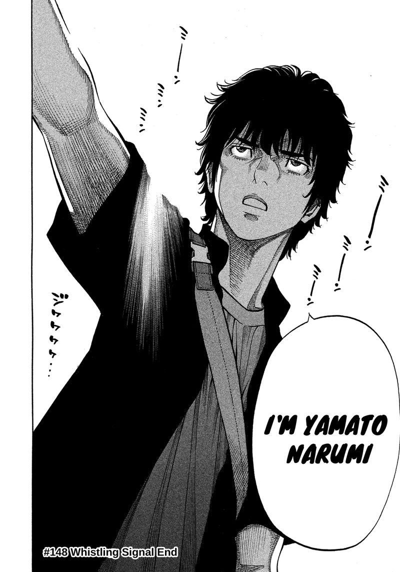 Montage Watanabe Jun 148 18