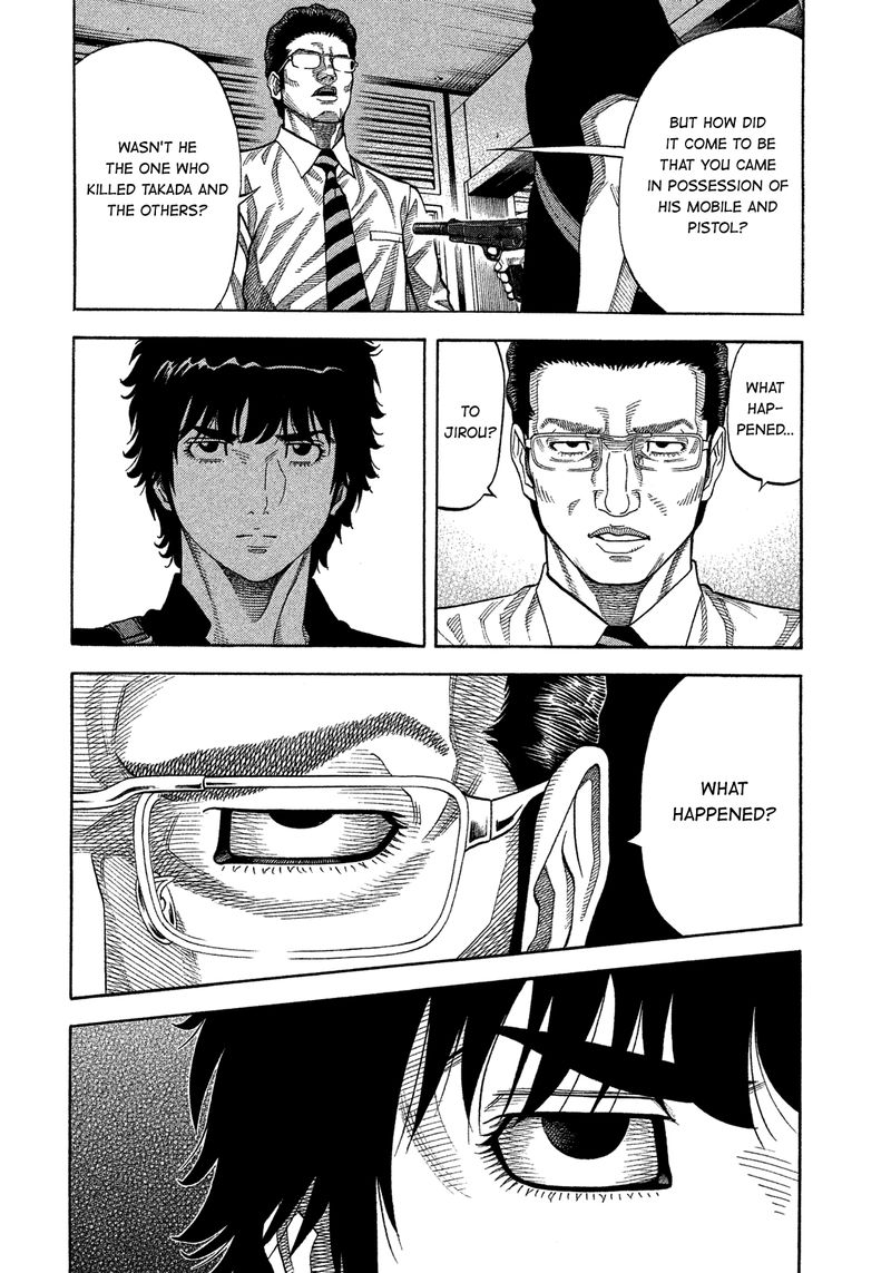Montage Watanabe Jun 149 2