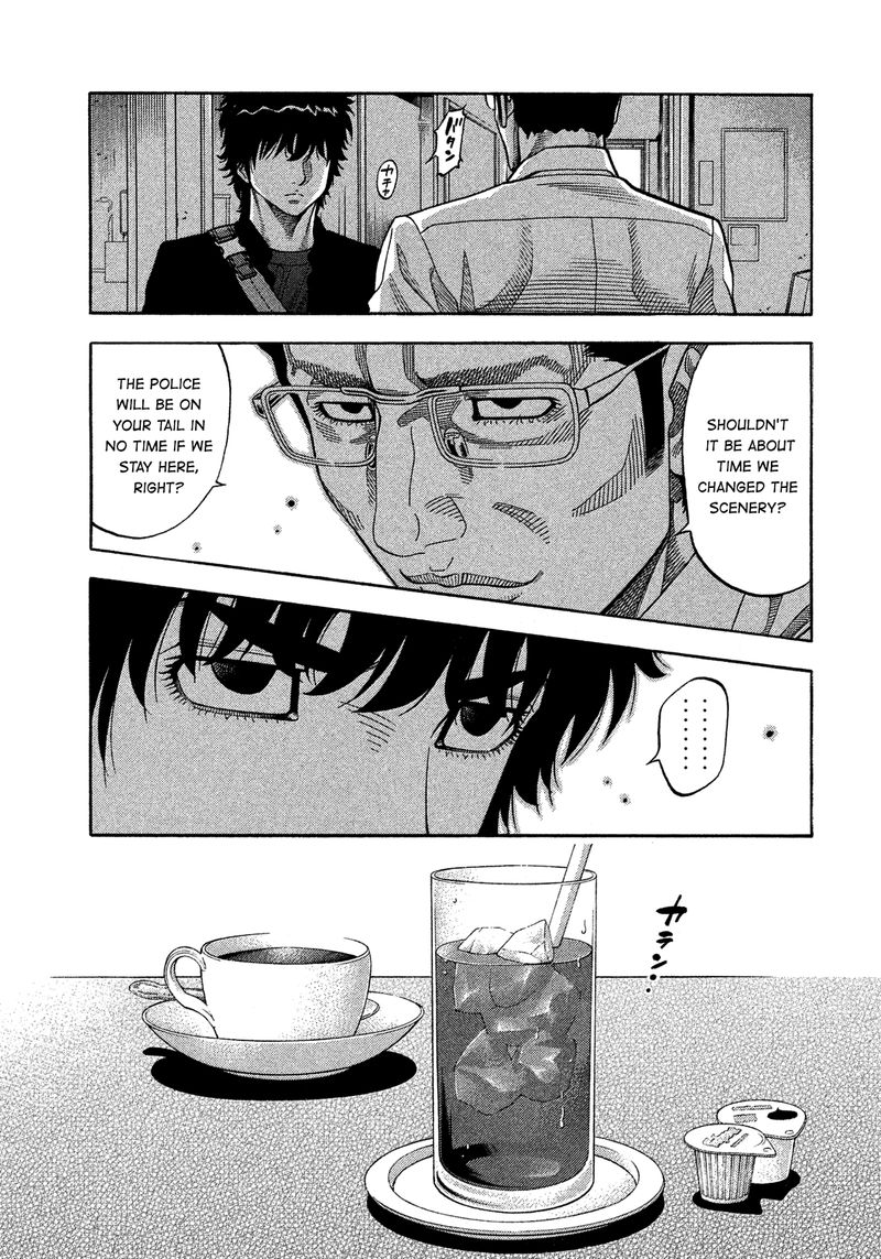Montage Watanabe Jun 149 5
