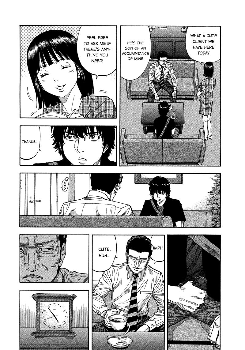 Montage Watanabe Jun 149 6