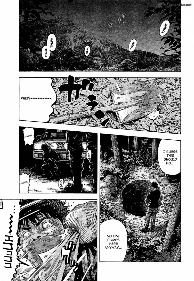 Montage Watanabe Jun 15 1