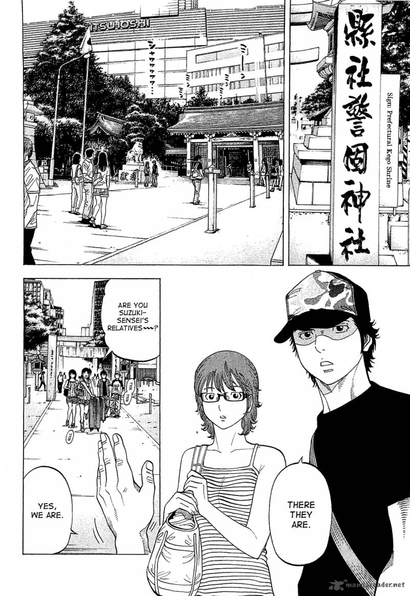 Montage Watanabe Jun 15 10